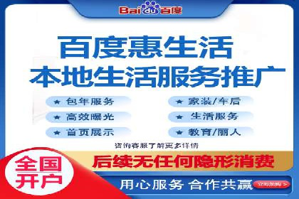 SEM竞价广告的关键词策略优化案例分享